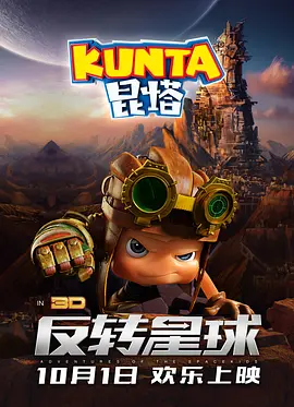 精品久久一区二区三区